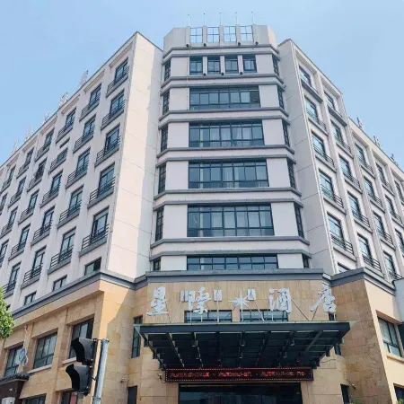 Xingji Hotel