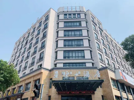Xingji Hotel