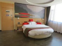 Shankee Chain Hotel (Yunlong Wang Huan Road)