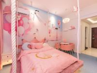 武汉邂逅baby喵公寓(八一路分店)