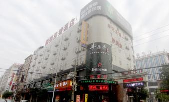 Taobao Hotel