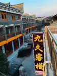 Furong Town Jiujiu Inn