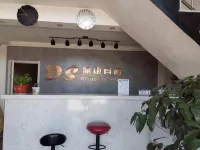 Dingshun Fashion Hotel