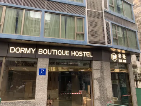 Dormy Boutique Hotel