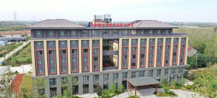 Jinpeng Baisid Huamu Holiday Hotel Hotels in Lai'an