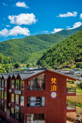 판보 호텔 활용단어참조 주변 호텔