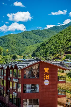 Fanbo Hotel Отели рядом с достопримечательностью «Langfang»