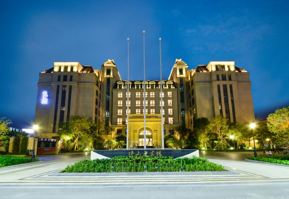 선전 핑산 게스트 하우스