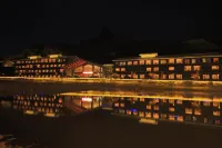 Dongtaihang Chenxi Hotel