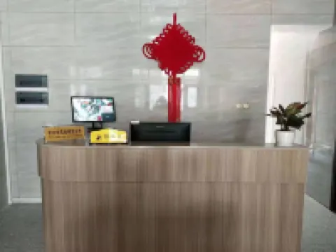 Yichun Xinyou Inn