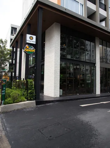 รูปภาพของโรงแรมบีสเตย์