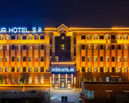 Atour Hotel (Conventionand Exhibition Center NongKen Harbin) Hotels near Xiangfang