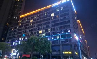 LANB Hotel (Changsha Yuhua District Government Subway Station Store)