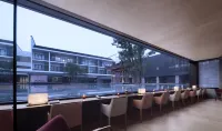 naera Hotel Xitang - bar