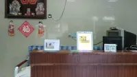Fulihua Hotel