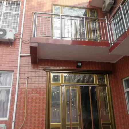 Dengfeng Wuyue Lanjing Homestay (Shaolin Scenic Area)