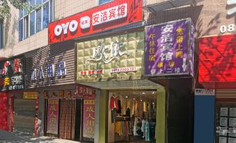 OYO Guang'an Anjie Hotel