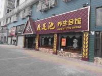 万安华辰商务酒店 - 酒店附近