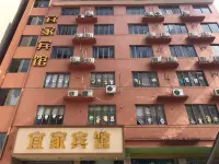 Leqing IKEA Hotel Hotels near Gui Mountain Temple