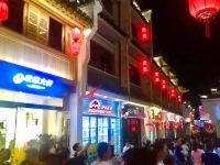 锦江之星(安庆人民路步行街店) - 酒店附近