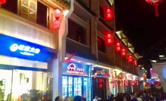 Jinjiang Inn (Anqing Renmin Road Pedestrian Street)