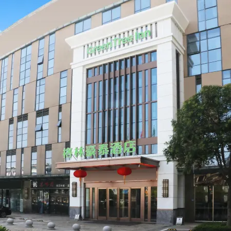 GreenTree Inn (Binhai Obrao City Plaza)