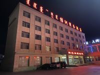 苏尼特右旗绿洲商务酒店 - 酒店外部