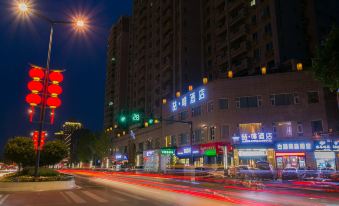 James Joyce Coffetel (Xi'an Bell Tower Nanmen Ming City Wall)