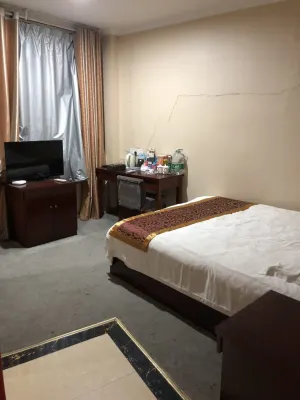 Yidu Business Hotel, Weinan Hotels near Yinan Gymnasium