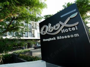 曼谷Q盒子飯店