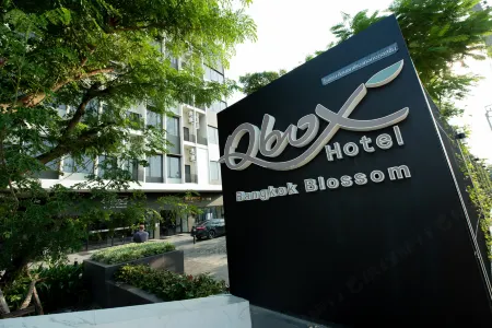 曼谷Q盒子飯店