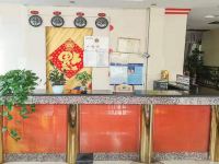 OYO楚雄新兴华酒店 - 公共区域