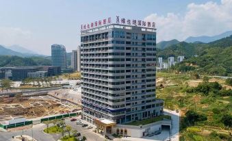 Vienna International Hotel (Lishui Suichang)