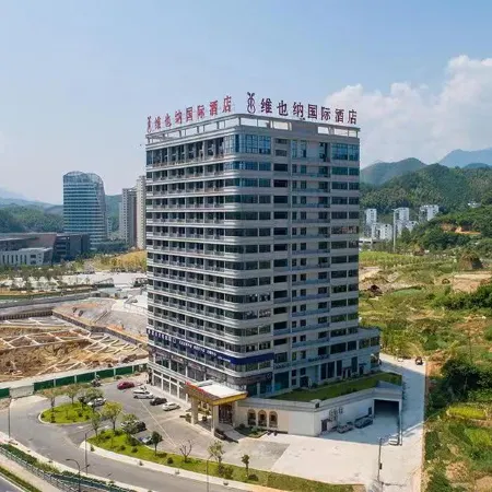 Vienna International Hotel (Lishui Suichang)