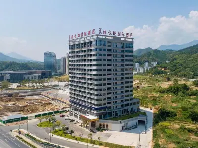 Vienna International Hotel (Lishui Suichang)