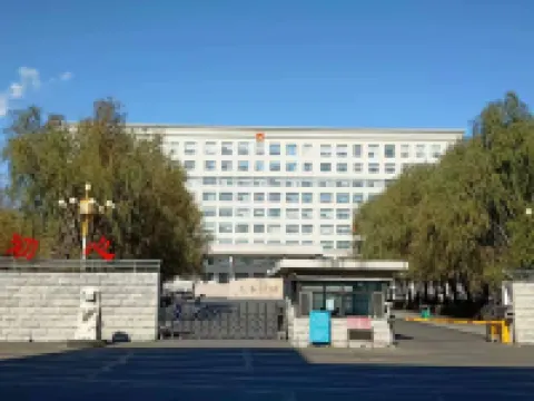 Xilong Hotel (Qiqihar Keshan) Hotels in Keshan