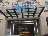 한쉐 호텔 구윈광장/고운광장 주변 호텔