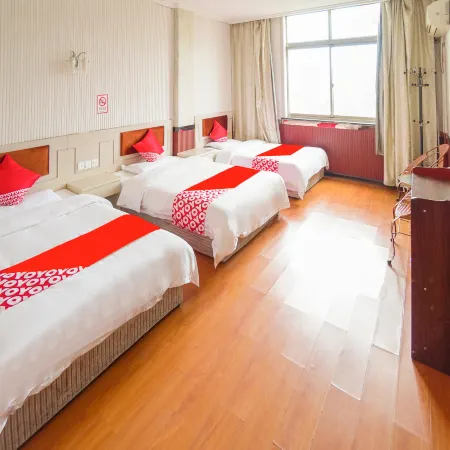 Dongxing Tianyuan Hotel (Guomen Scenic Area)