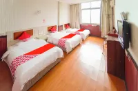 Baiyin Jiujiu Express Hotel - 2-Star