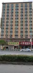 Puning Lanxuan Apartment (Puning Wantaihui Branch)