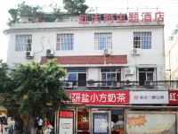 成都红大妈主题酒店 - 酒店外部