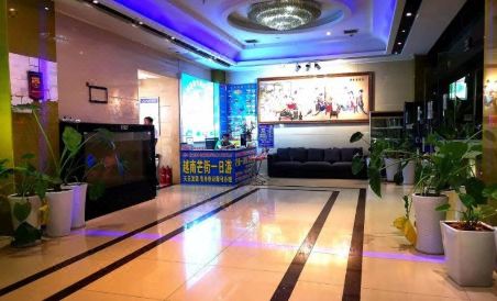 Languo Hotel - Housity