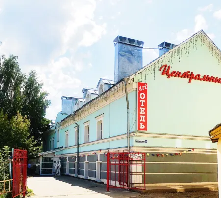 Арт-отель Центральный Отели рядом с достопримечательностью «Сияние»