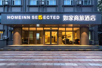 Homeinn Selected Hotel (Tianjin Five Avenue Tourist Center Foreign Language University) Hotel in zona Tianjin Foreign Studies University