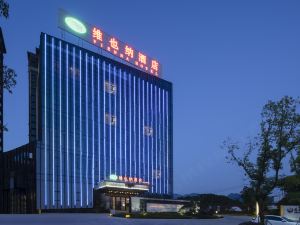 Vienna Hotel (Wuping Wanxing City Store)