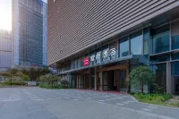 Yishang Hotel (Nanning Wuxiang Headquarters Base)