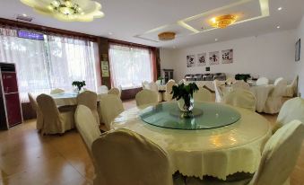 95 Hotel Chain (Pingtang)