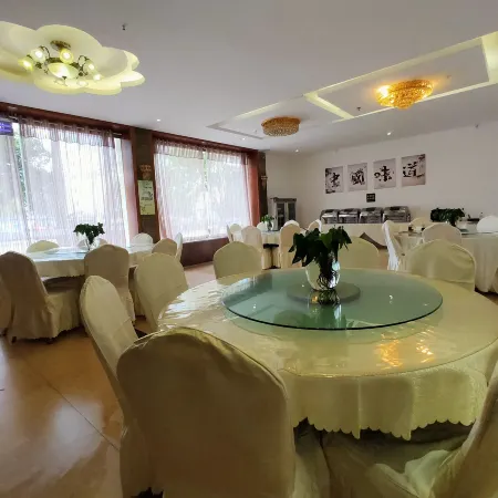 95 Hotel Chain (Pingtang)