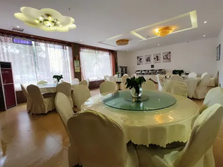 95 Hotel Chain (Pingtang)