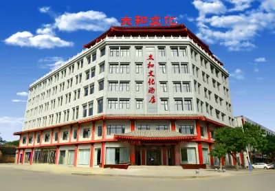 Taihe Culture Hotel Các khách sạn ở Huyện Phú